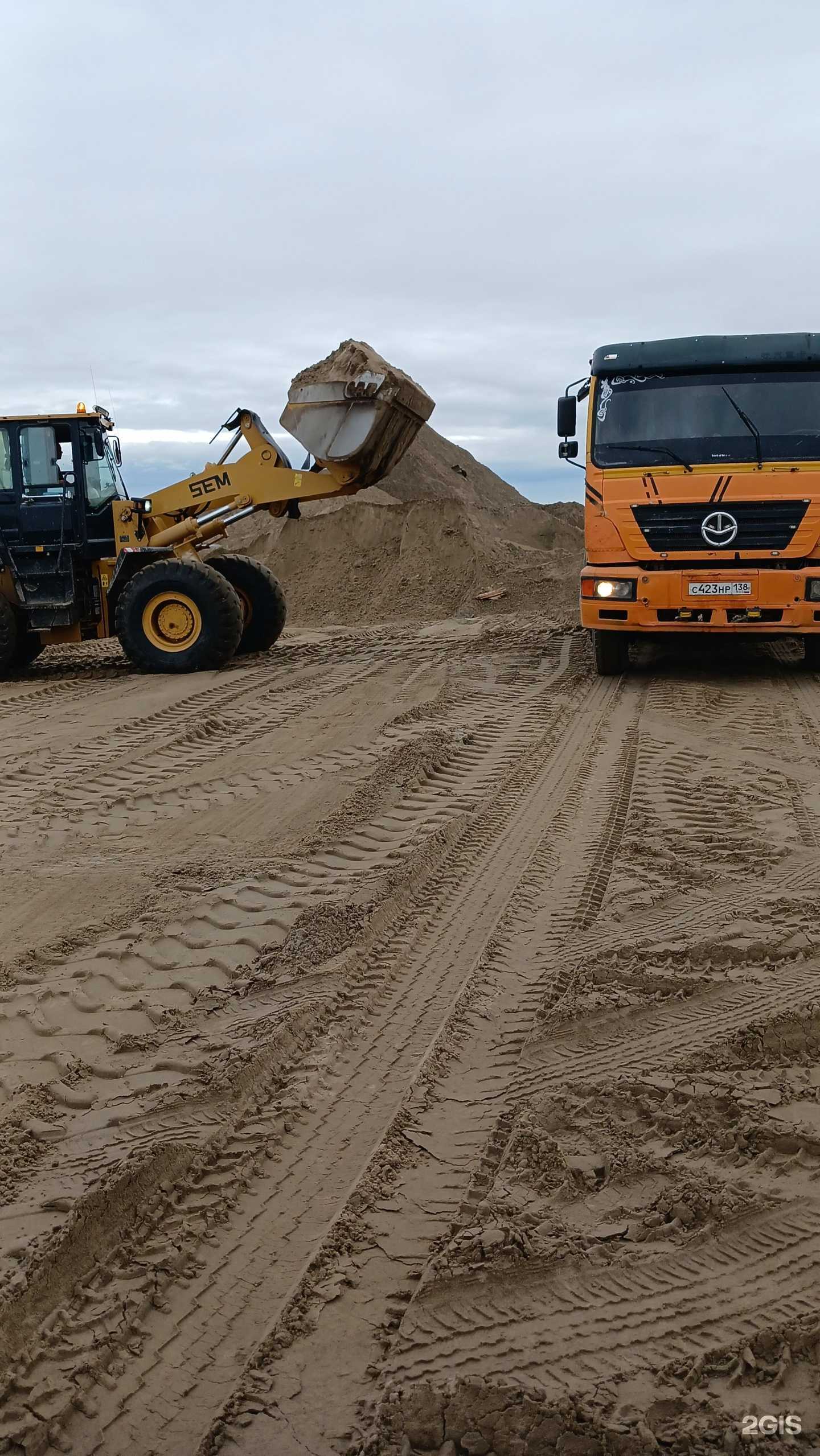 Отзывы на компанию Компания по продаже песка и щебня в г. Якутск c фото