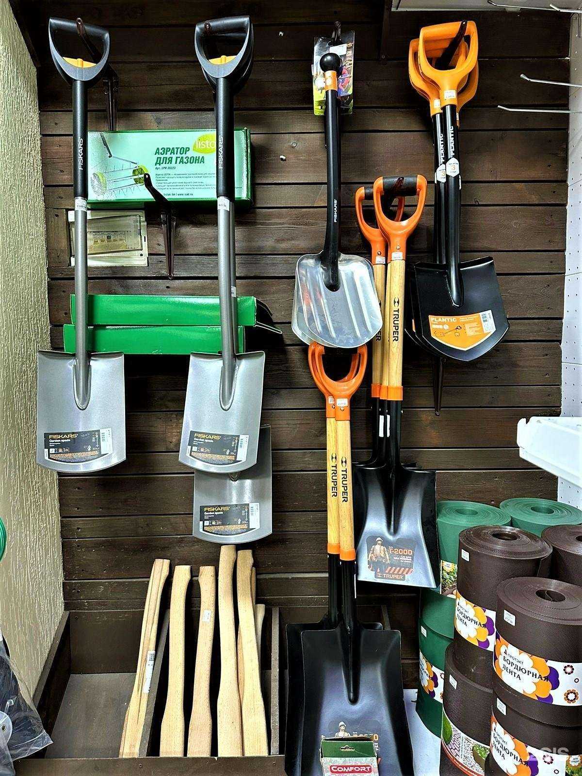 Отзывы на компанию Садовод в Пятигорске c фото