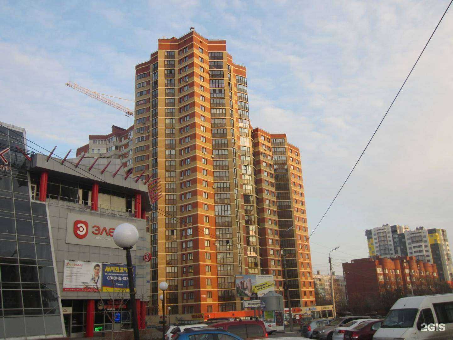 Отзывы на компанию Комфорт-стиль в Рязани c фото - фотография 2 из 2