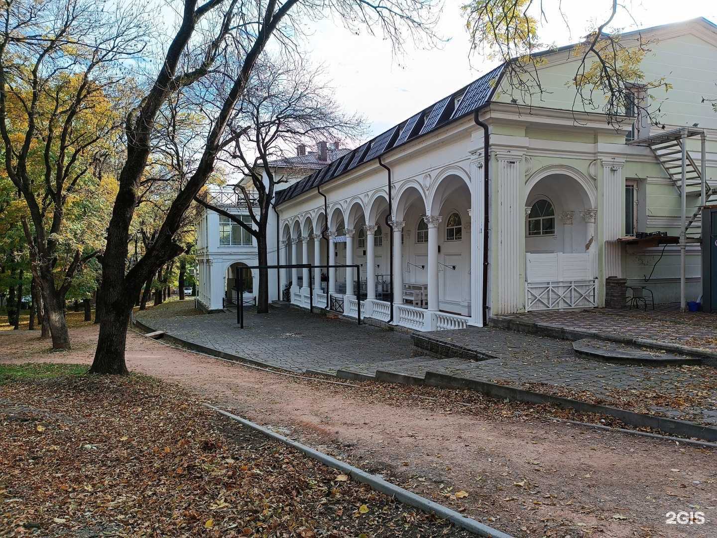 Отзывы на компанию Миофлекс в Ессентуках c фото - фотография 2 из 2