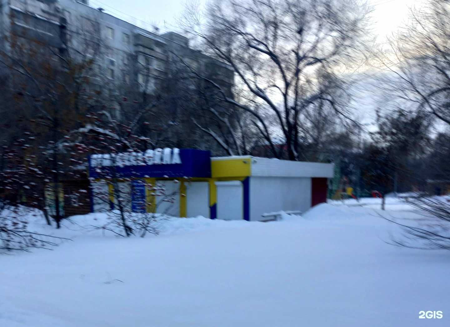 Отзывы на компанию Master Flowers в Самаре c фото - фотография 2 из 2