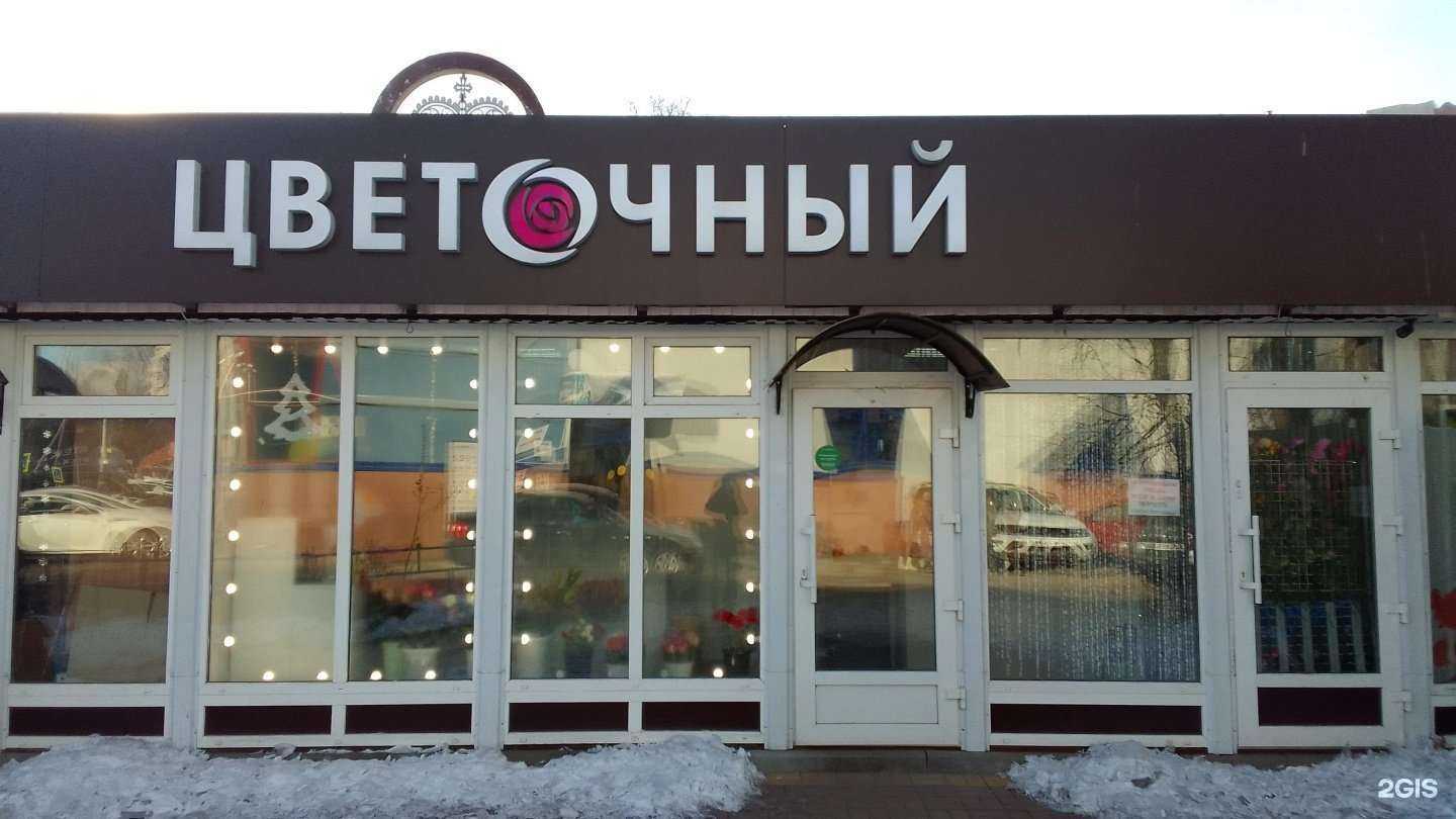 Отзывы на компанию Царица в Брянске c фото - фотография 2 из 2