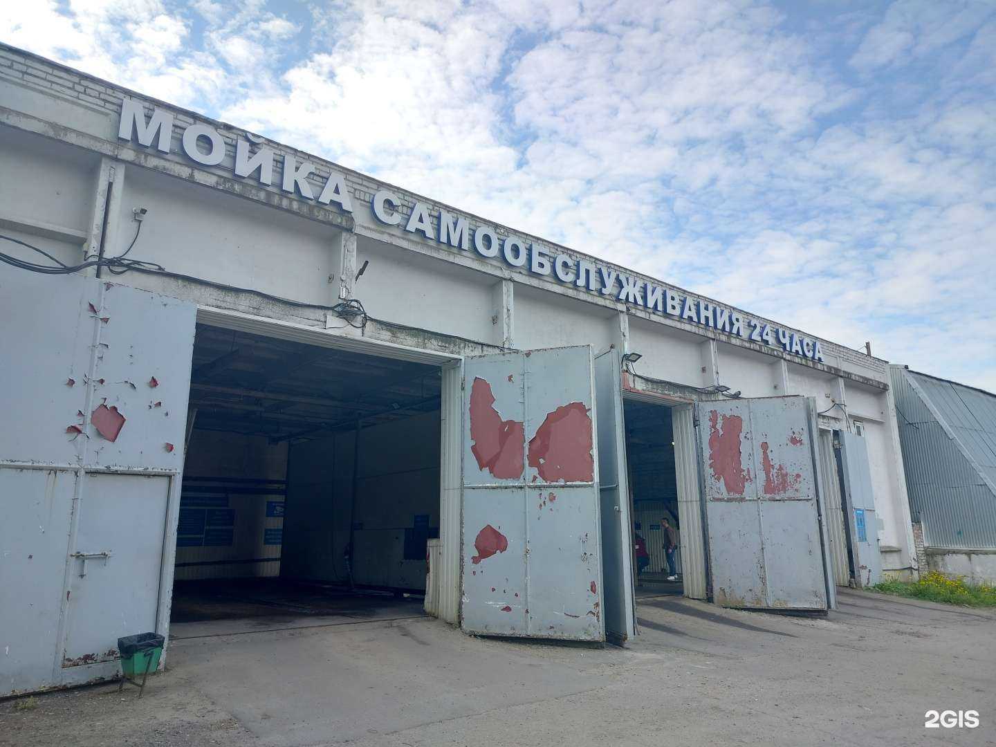 Отзывы на компанию Nerta в г. Ногинск c фото