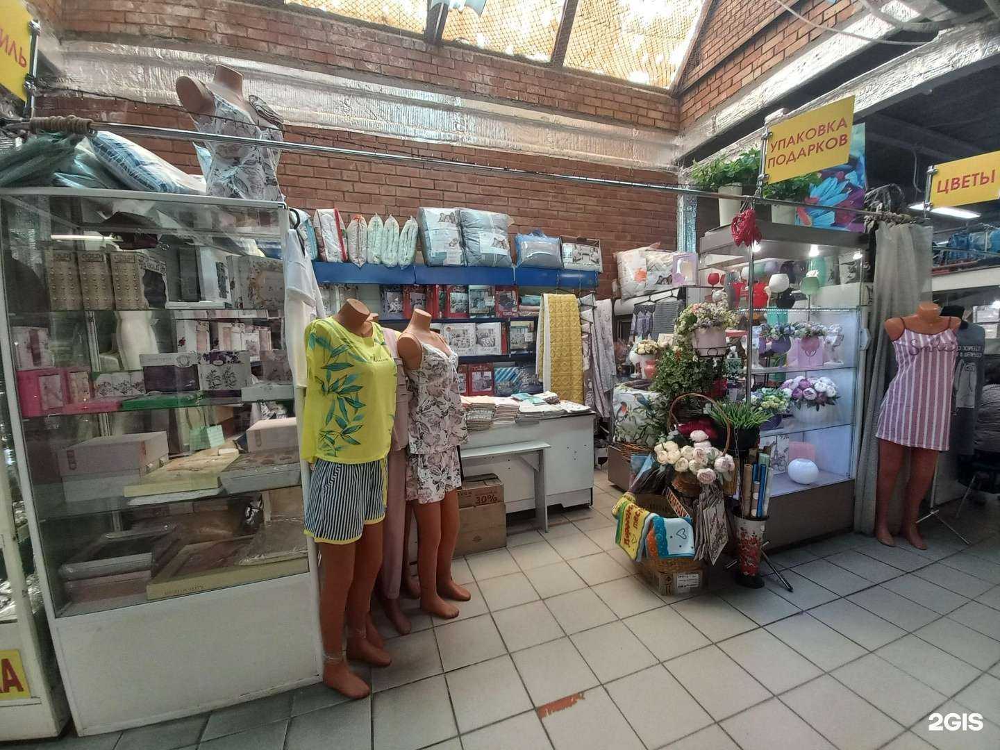 Отзывы на компанию Салон-магазин в г. Тольятти c фото