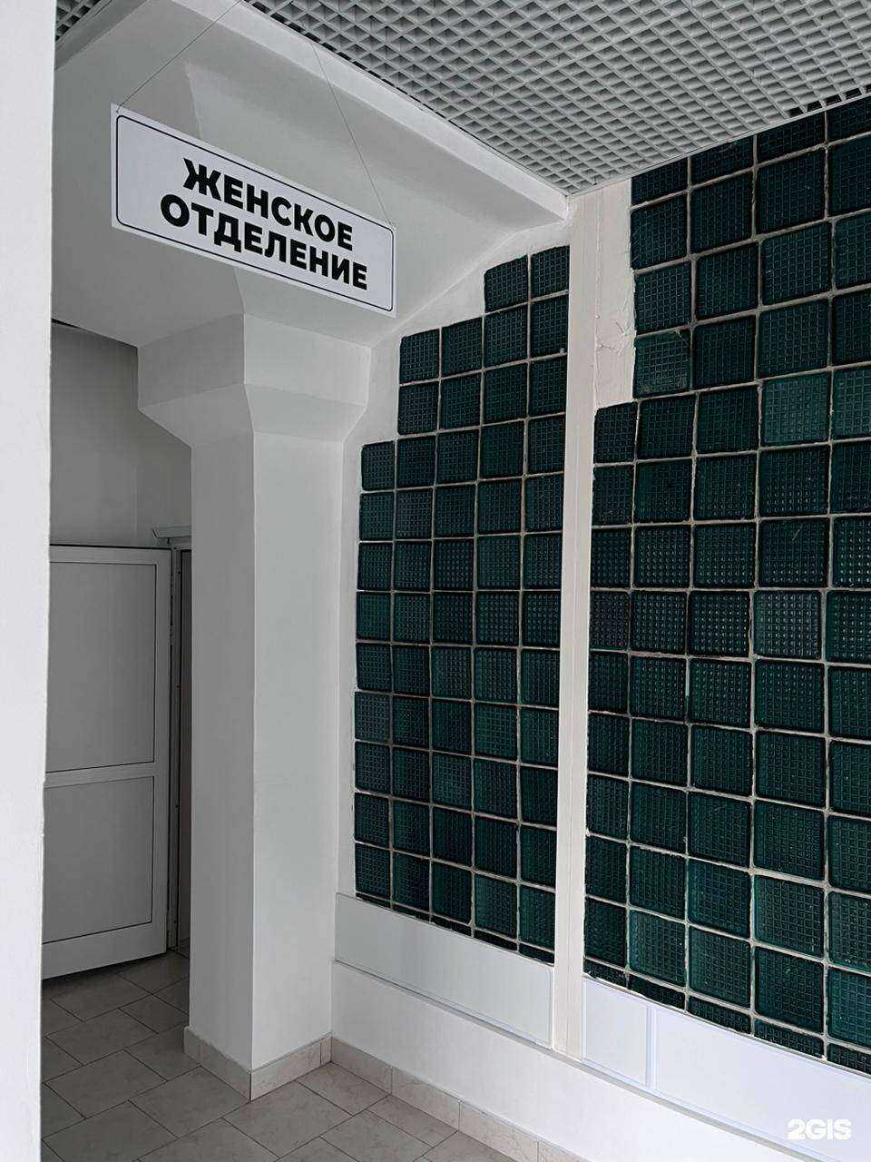 Отзывы на компанию Баня №1 в Бийске c фото