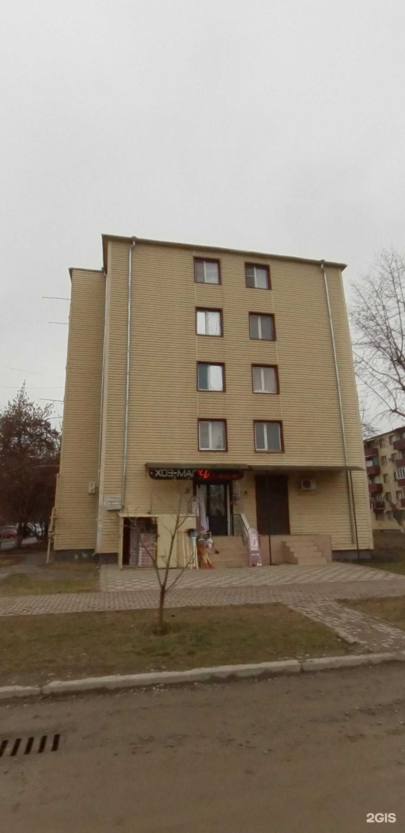 Отзывы на компанию Ислам в Грозном c фото