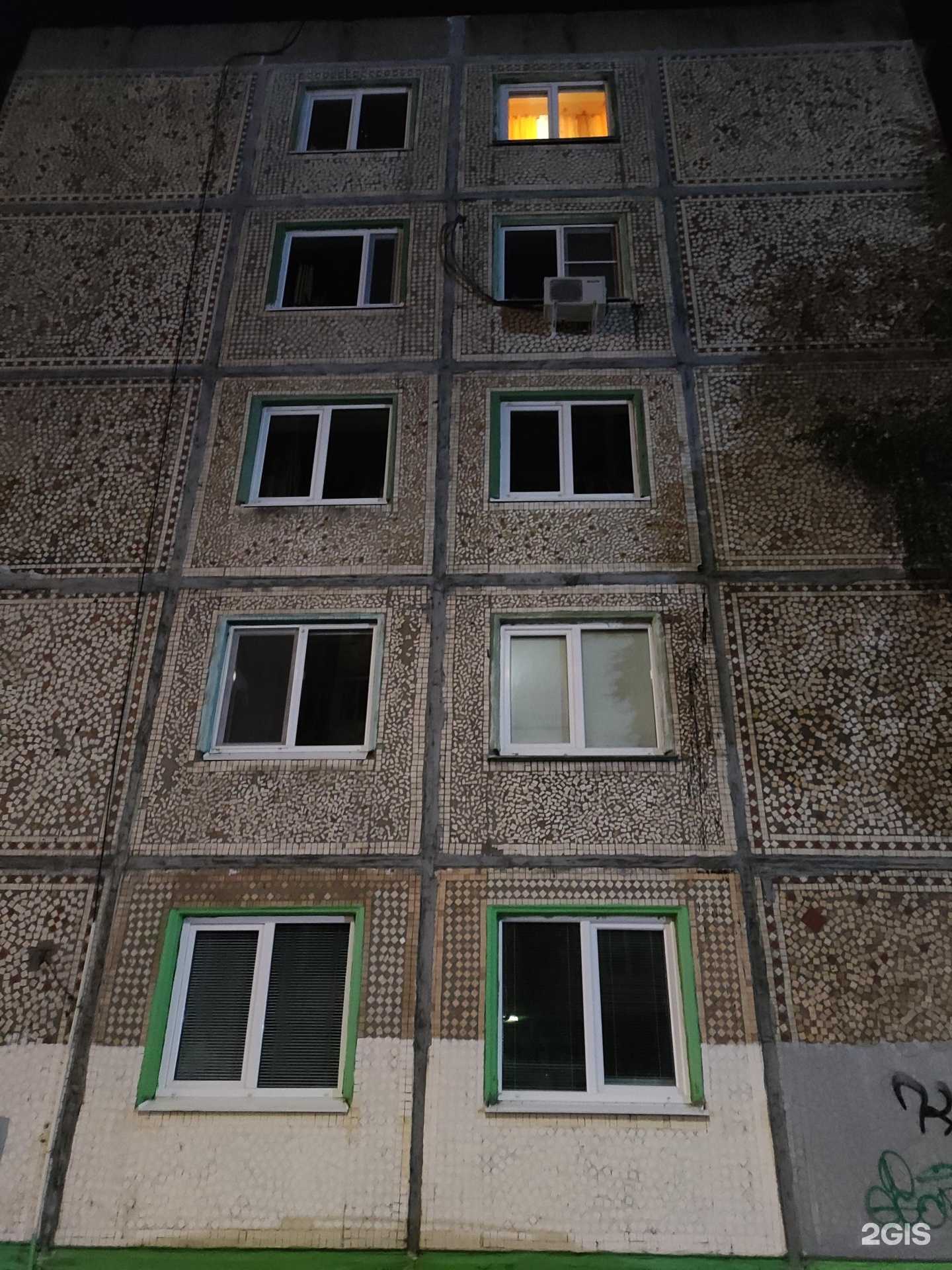 Отзывы на компанию СберСтрахование в Архангельске c фото - фотография 2 из 2