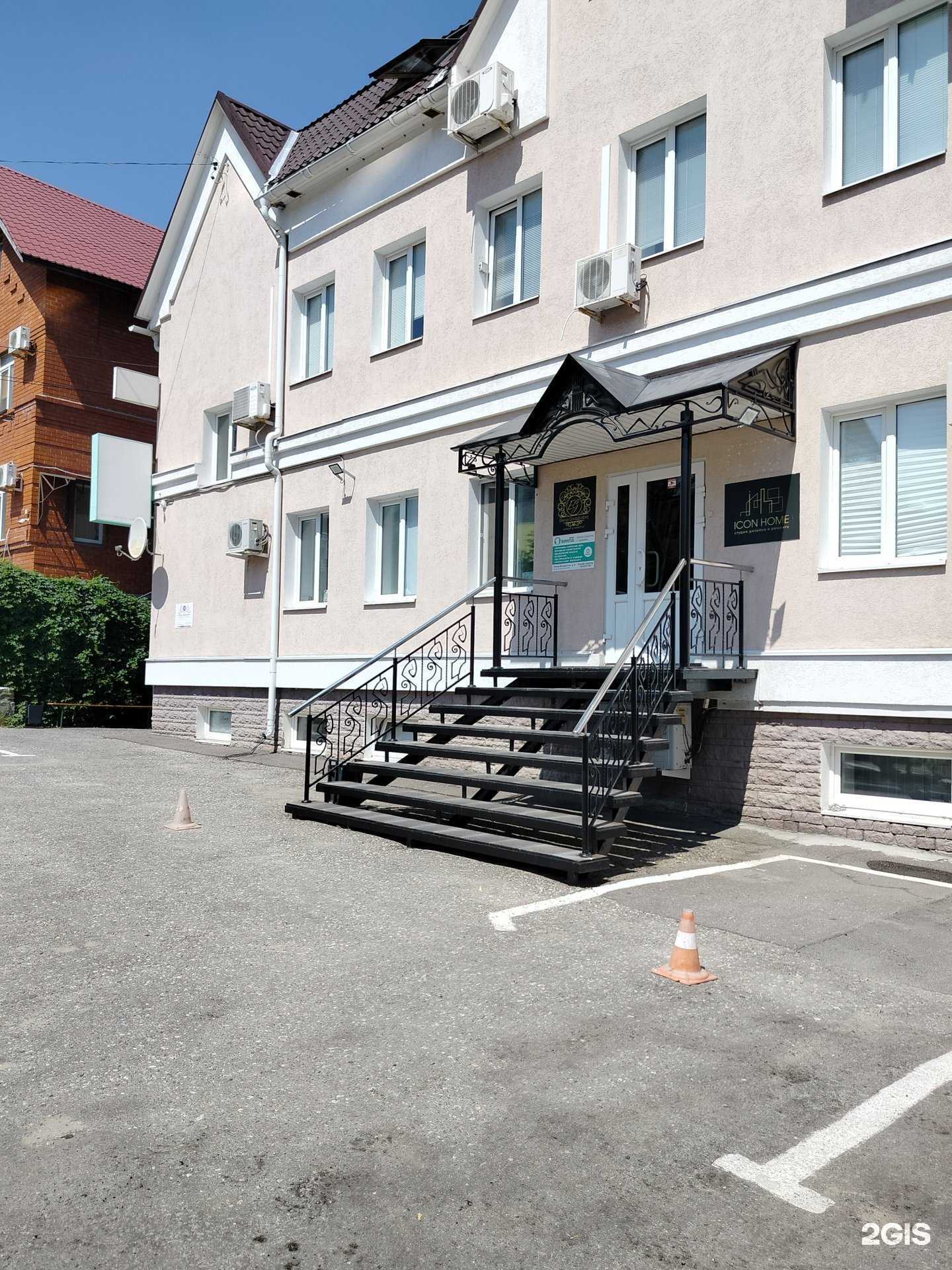 Отзывы на компанию Интэк в Пензе c фото