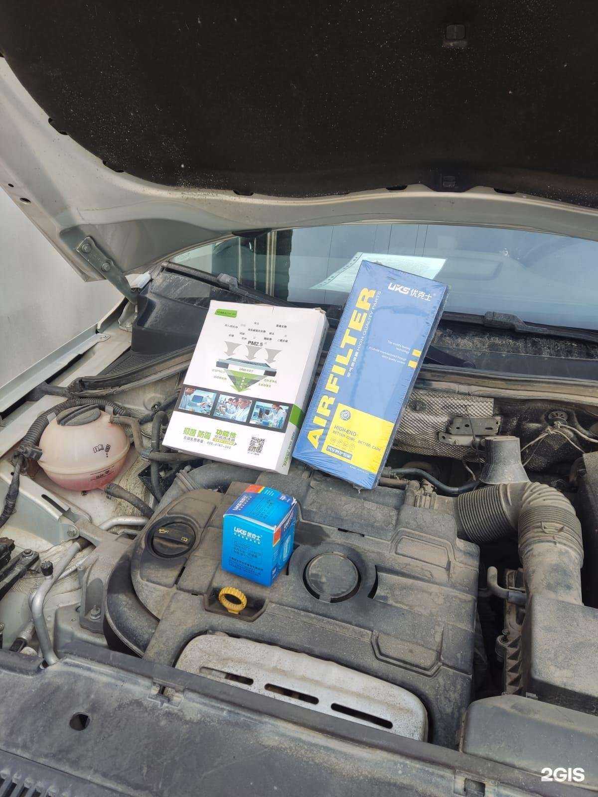 Отзывы на компанию Chinauto в Иркутске c фото