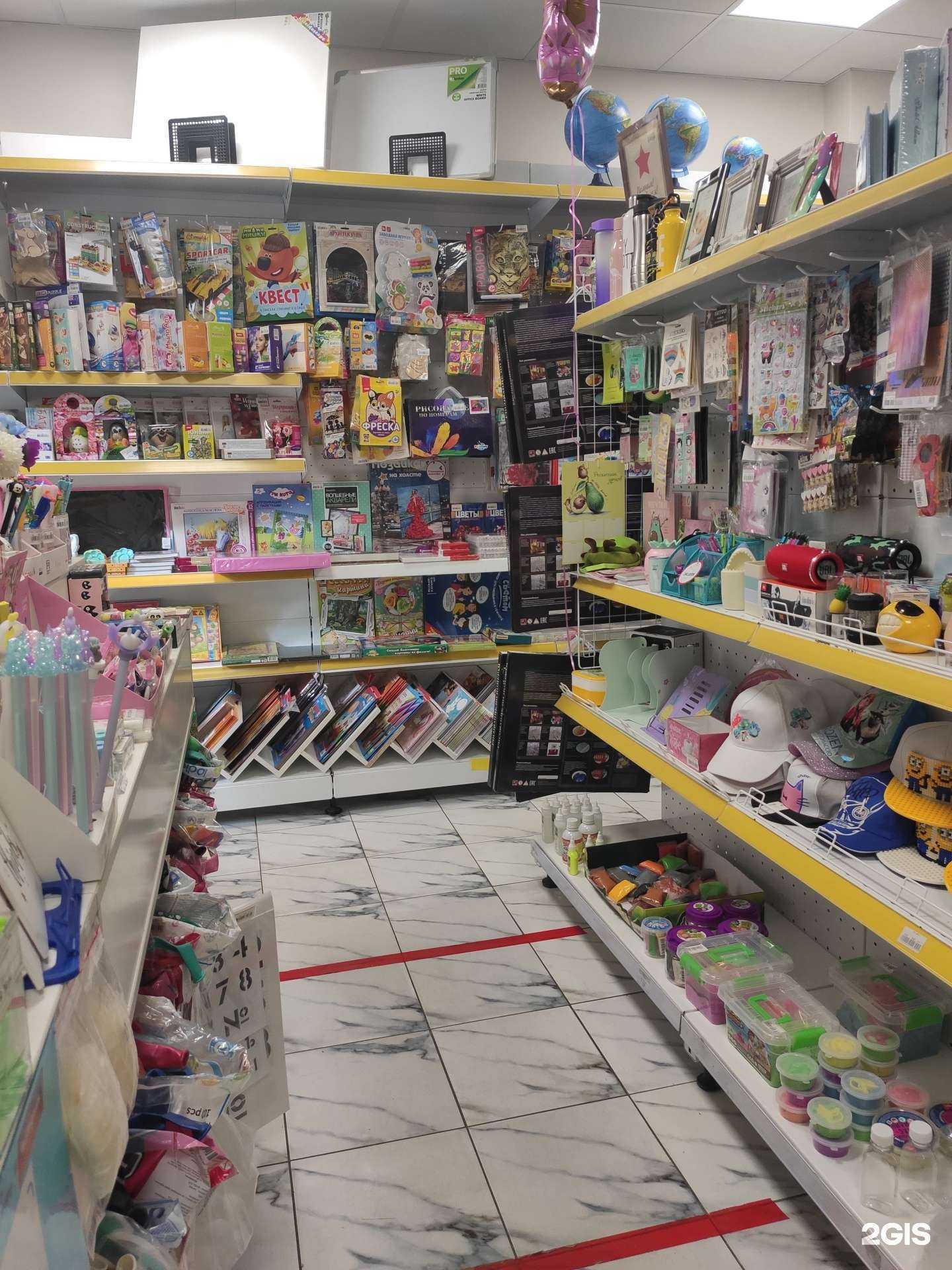 Отзывы на компанию Смайл маркет в г. Краснодар c фото