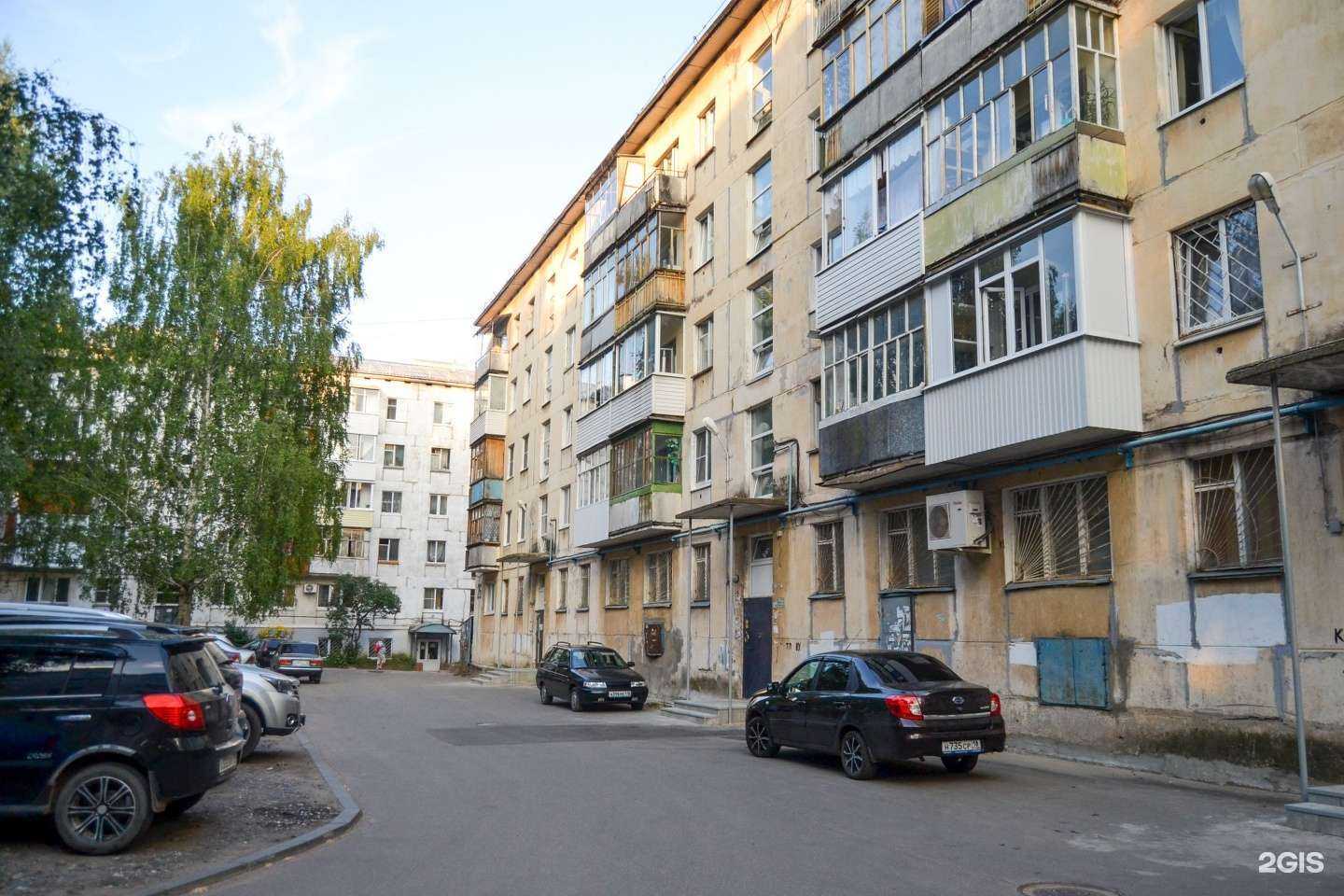 Отзывы на компанию Планета здоровья в Ижевске c фото - фотография 2 из 2