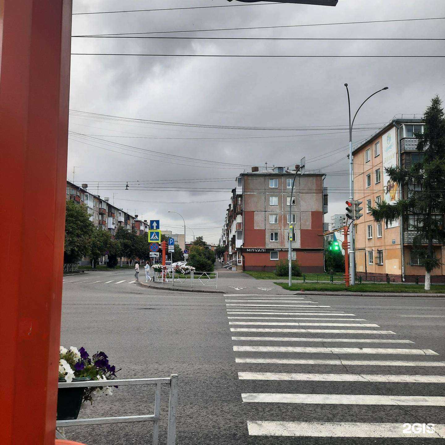 Отзывы на компанию Маска в Кемерове c фото - фотография 2 из 2