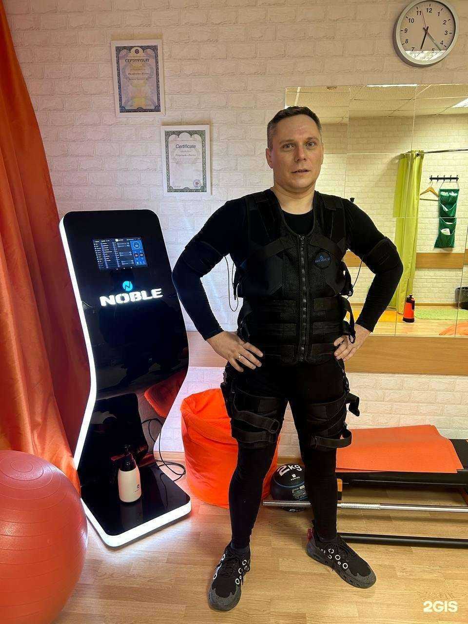 Отзывы на компанию Body Sport в Королёве c фото