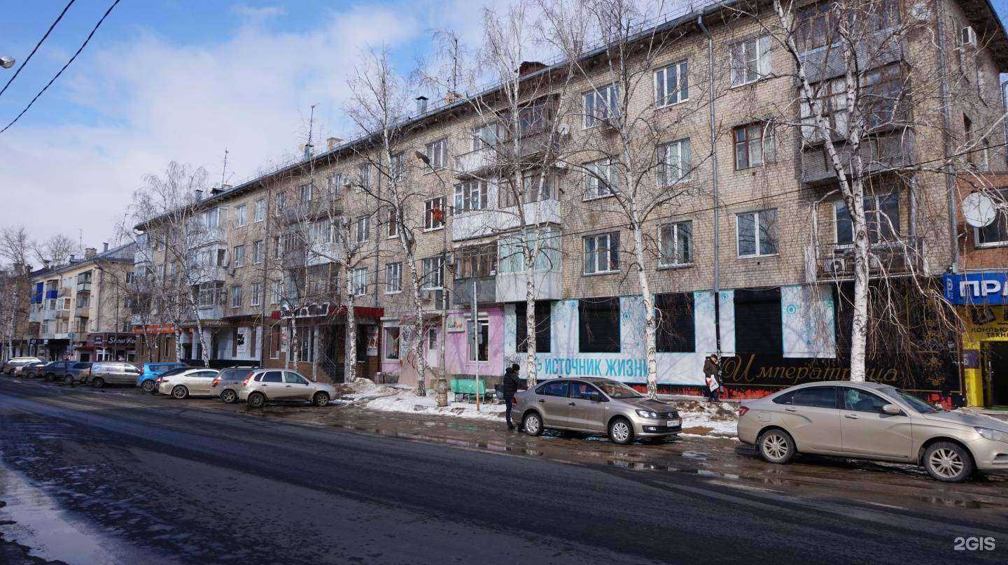 Отзывы на компанию Hair Studio в г. Тольятти c фото