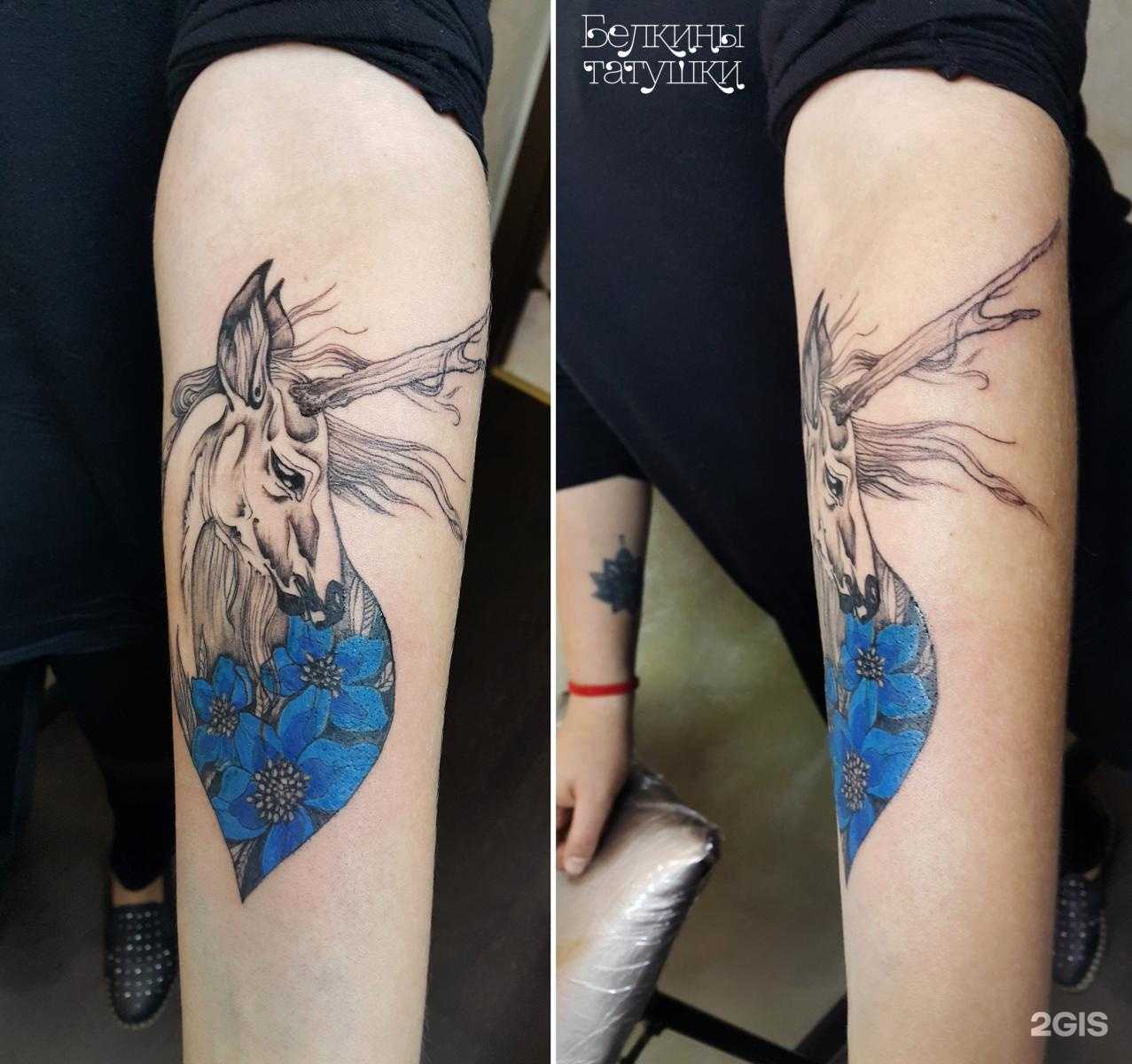 Отзывы на компанию Белкины татушки в г. Златоуст c фото