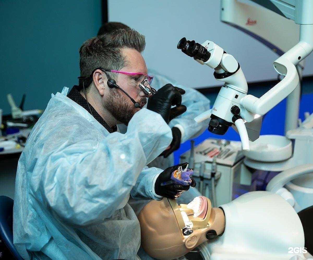 Отзывы на компанию Дентал Трейдинг Груп в Новосибирске c фото