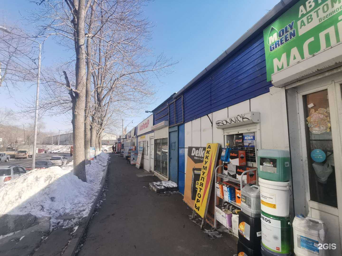 Отзывы на компанию Магазин проставок в Владивостоке c фото - фотография 2 из 2