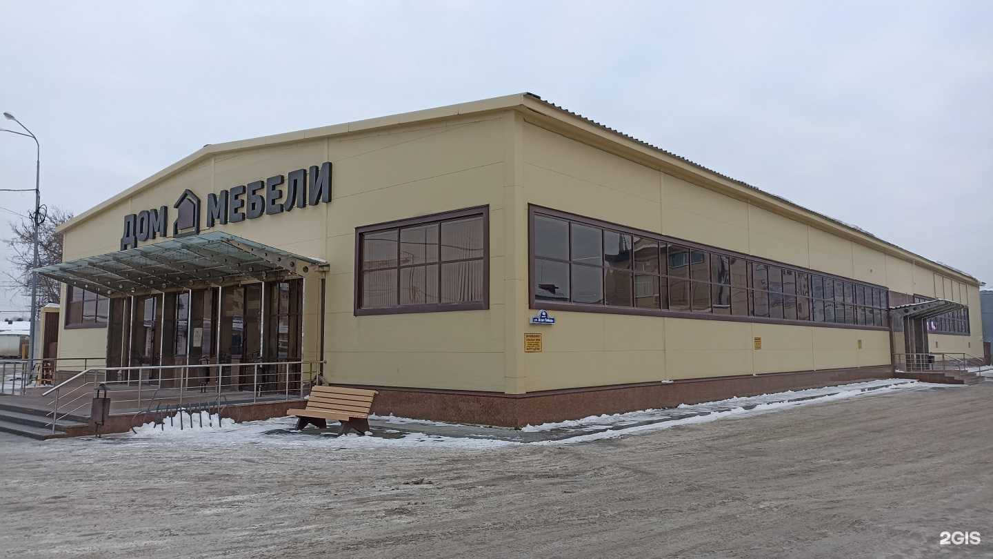 Отзывы на компанию Каприз в Тюмени c фото - фотография 2 из 2