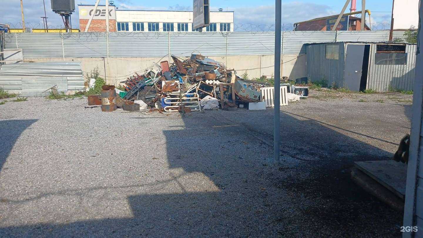 Отзывы на компанию Металлоприемка в Миассе c фото