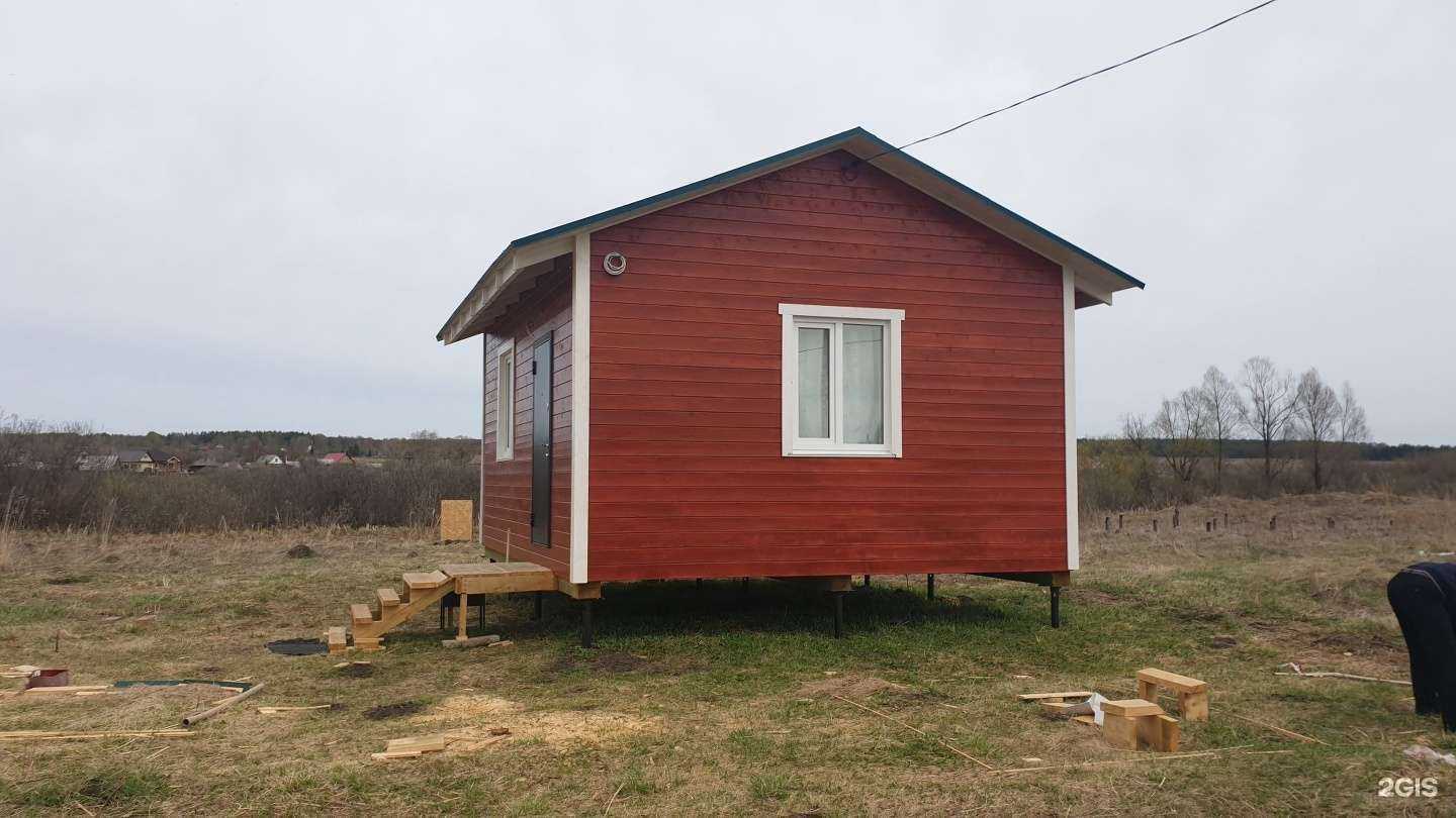 Отзывы на компанию КАРКАС ГРУПП в Уфе c фото