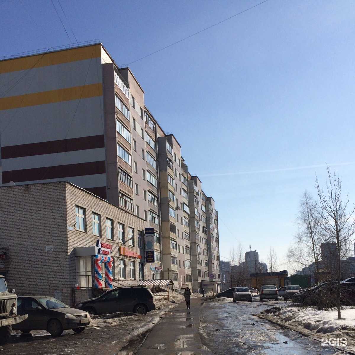 Отзывы на компанию Студия маникюра и педикюра в Казани c фото - фотография 2 из 2