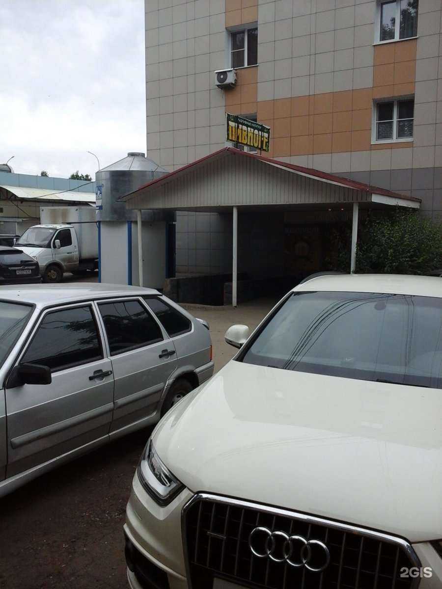 Отзывы на компанию Панацея в Тамбове c фото - фотография 2 из 2