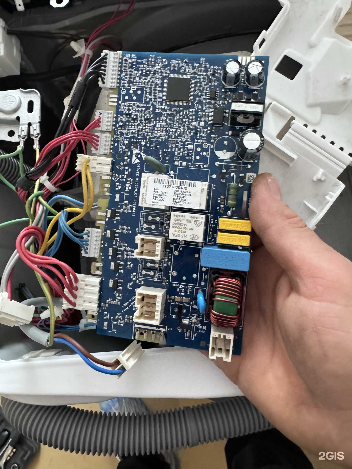 Отзывы на компанию РемБыт-север в г. Химки c фото