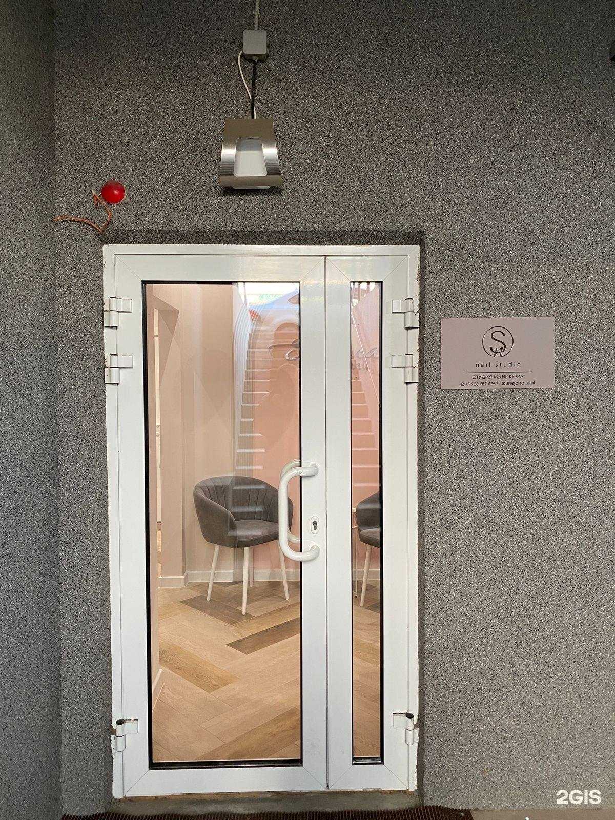 Отзывы на компанию Snejana nail в Рязани c фото