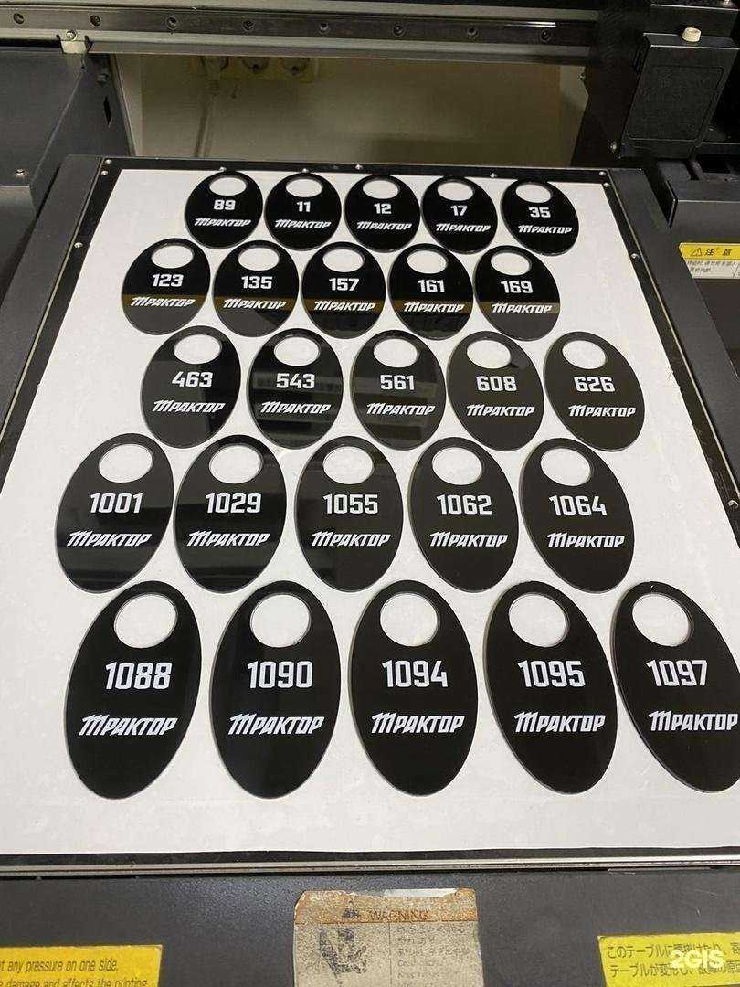 Отзывы на компанию Смайл в Челябинске c фото