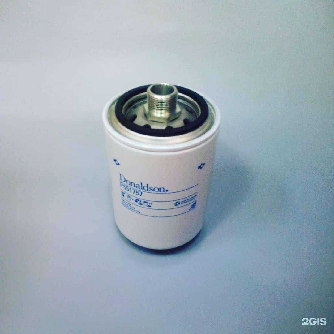 Отзывы на компанию Детали в Стерлитамаке c фото