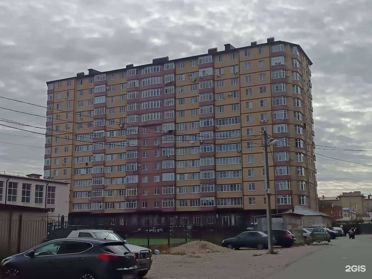 Отзывы на компанию Dr. Ruzana в г. Черкесск c фото