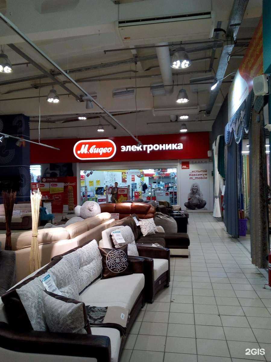 Отзывы на компанию М.Видео в г. Сыктывкар c фото