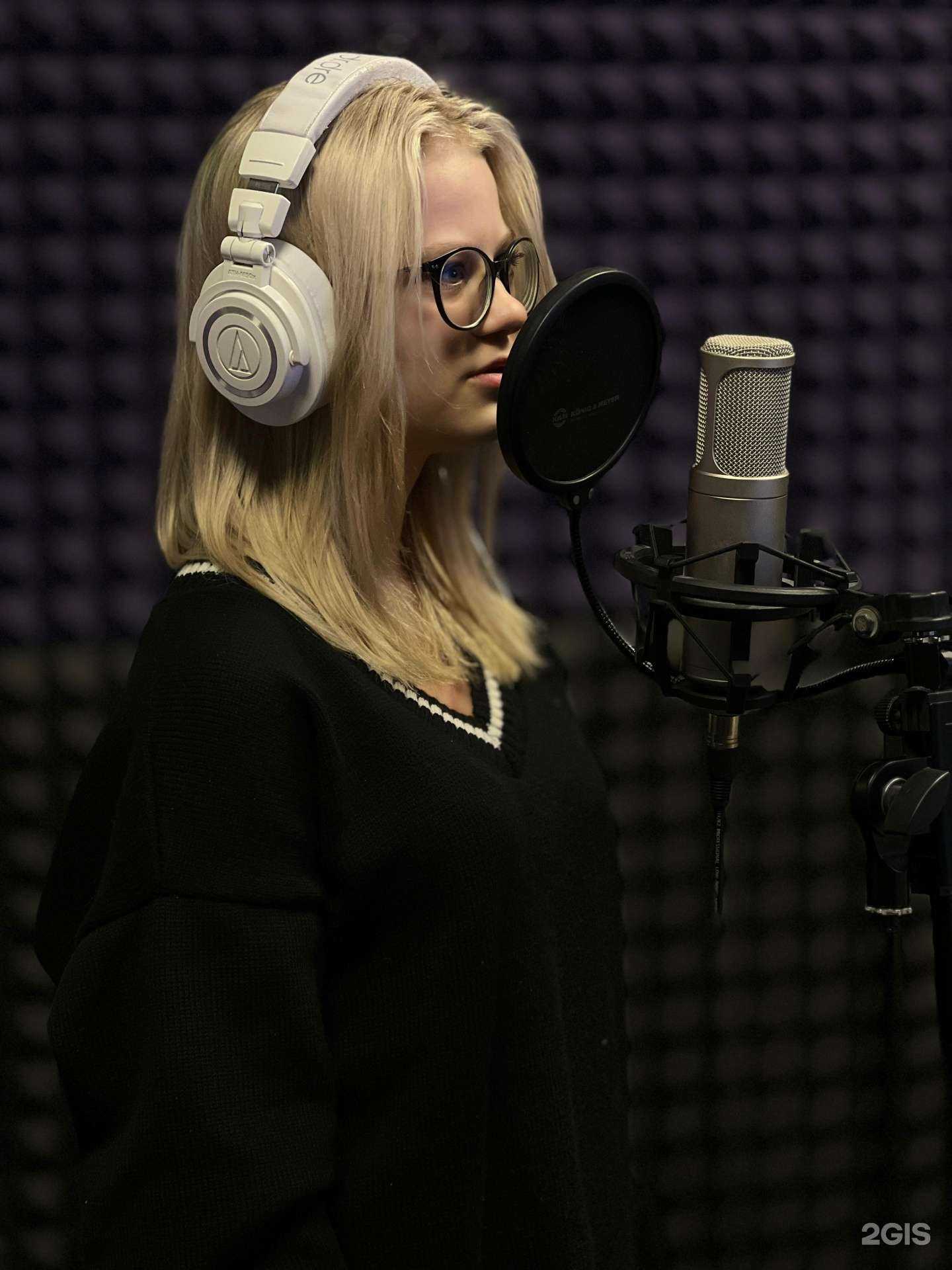 Отзывы на компанию Magic Music в Тюмени c фото