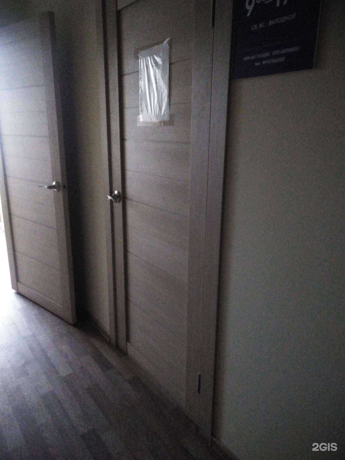 Отзывы на компанию Курский асфальт в Тамбове c фото