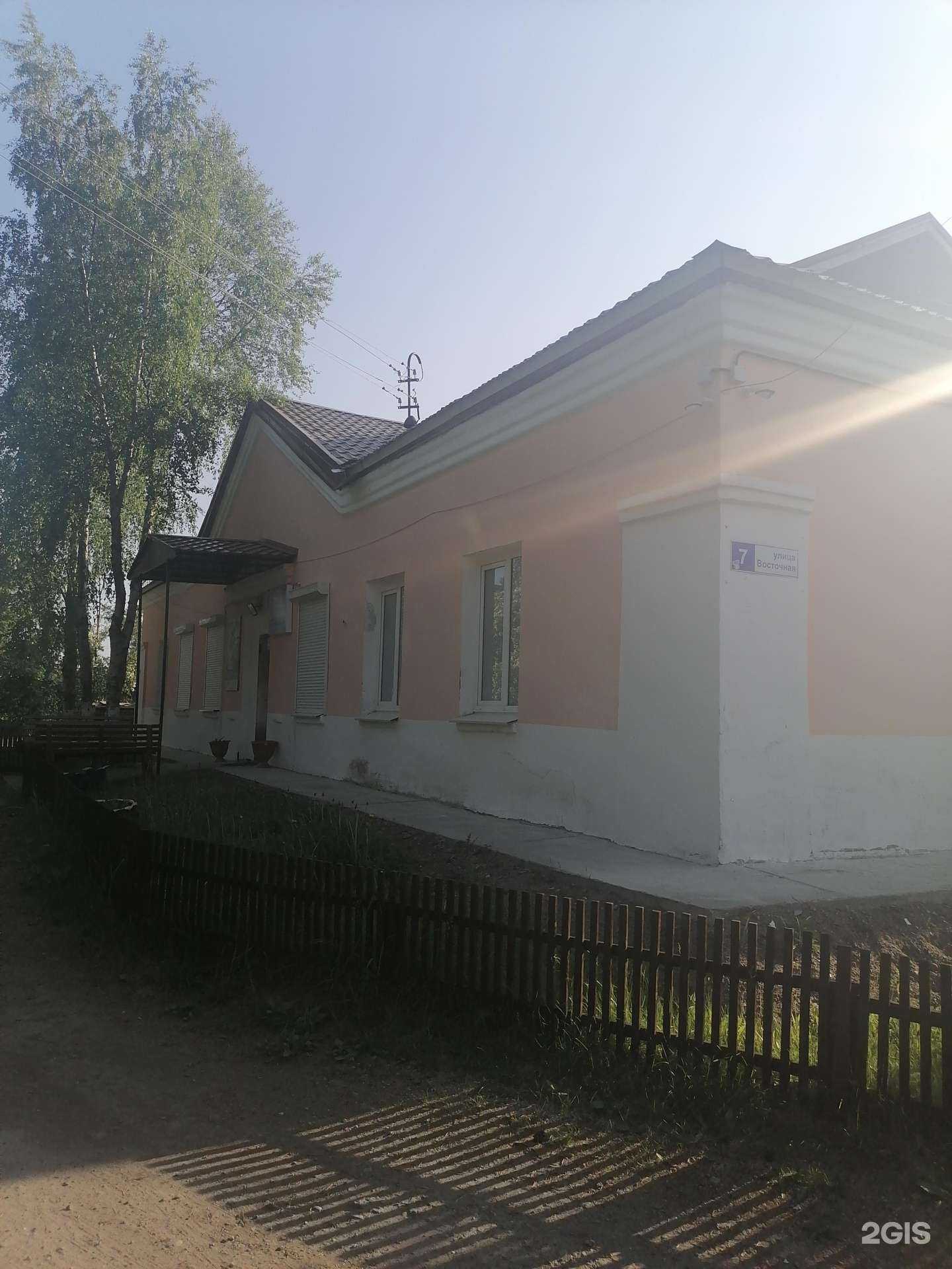 Отзывы на компанию Кандалакшская спортивная школа по санному спорту в Кандалакше c фото