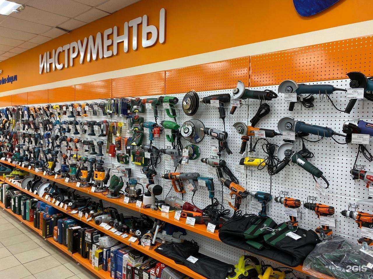 Отзывы на компанию DNS в г. Новосибирск c фото