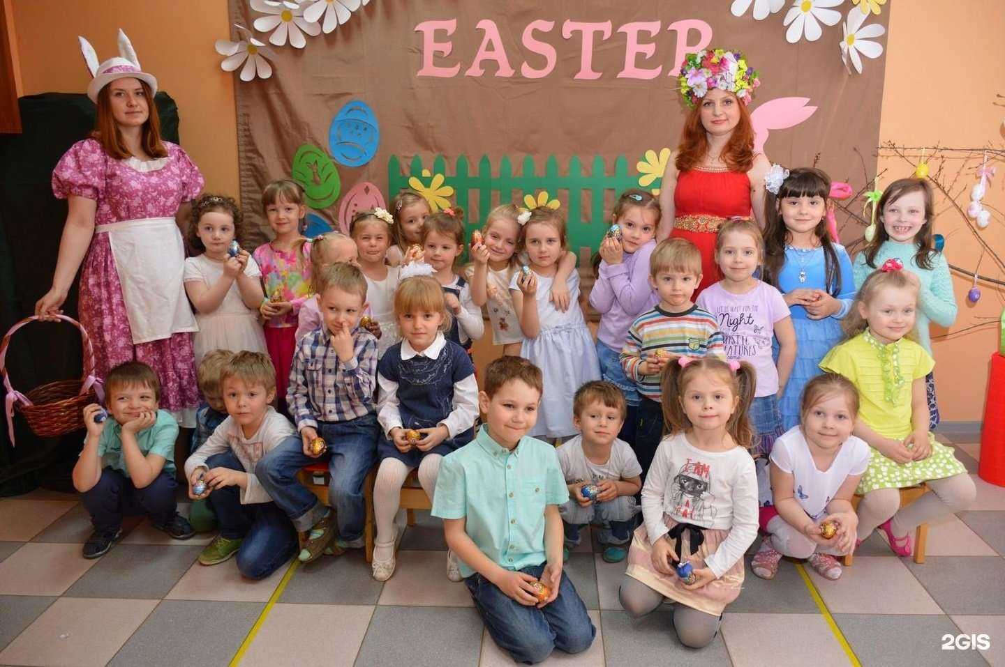 Отзывы на компанию ABClub в Королёве c фото