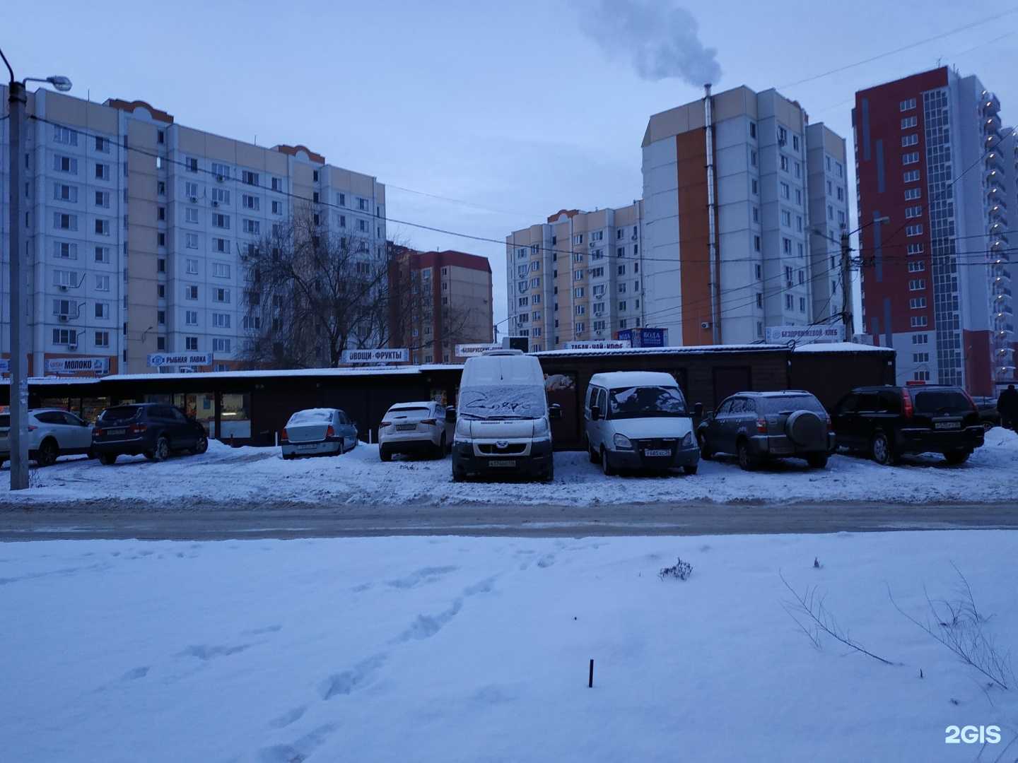 Отзывы на компанию Душка индюшка в Воронеже c фото - фотография 2 из 2