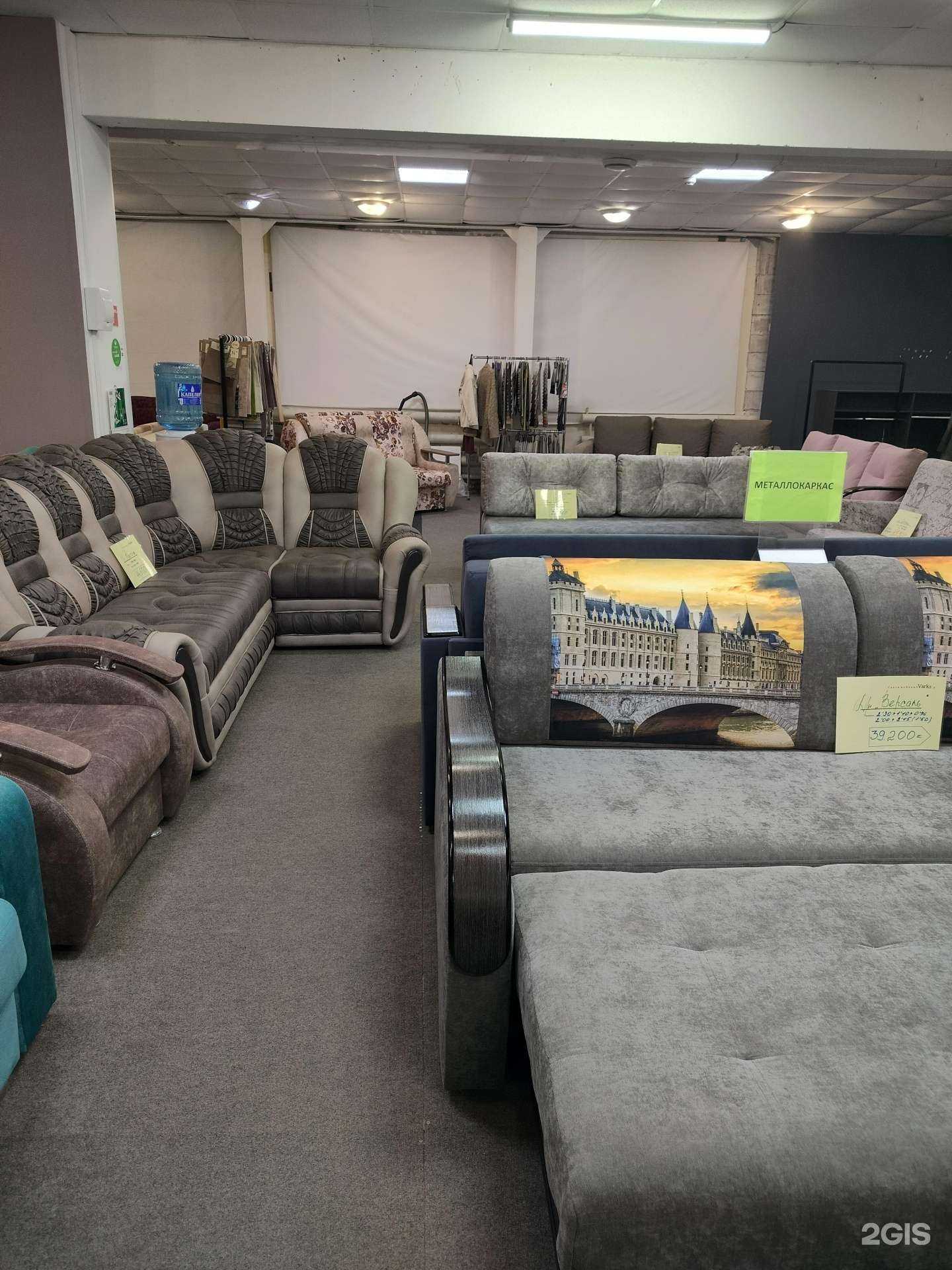 Отзывы на компанию Varks в Костроме c фото