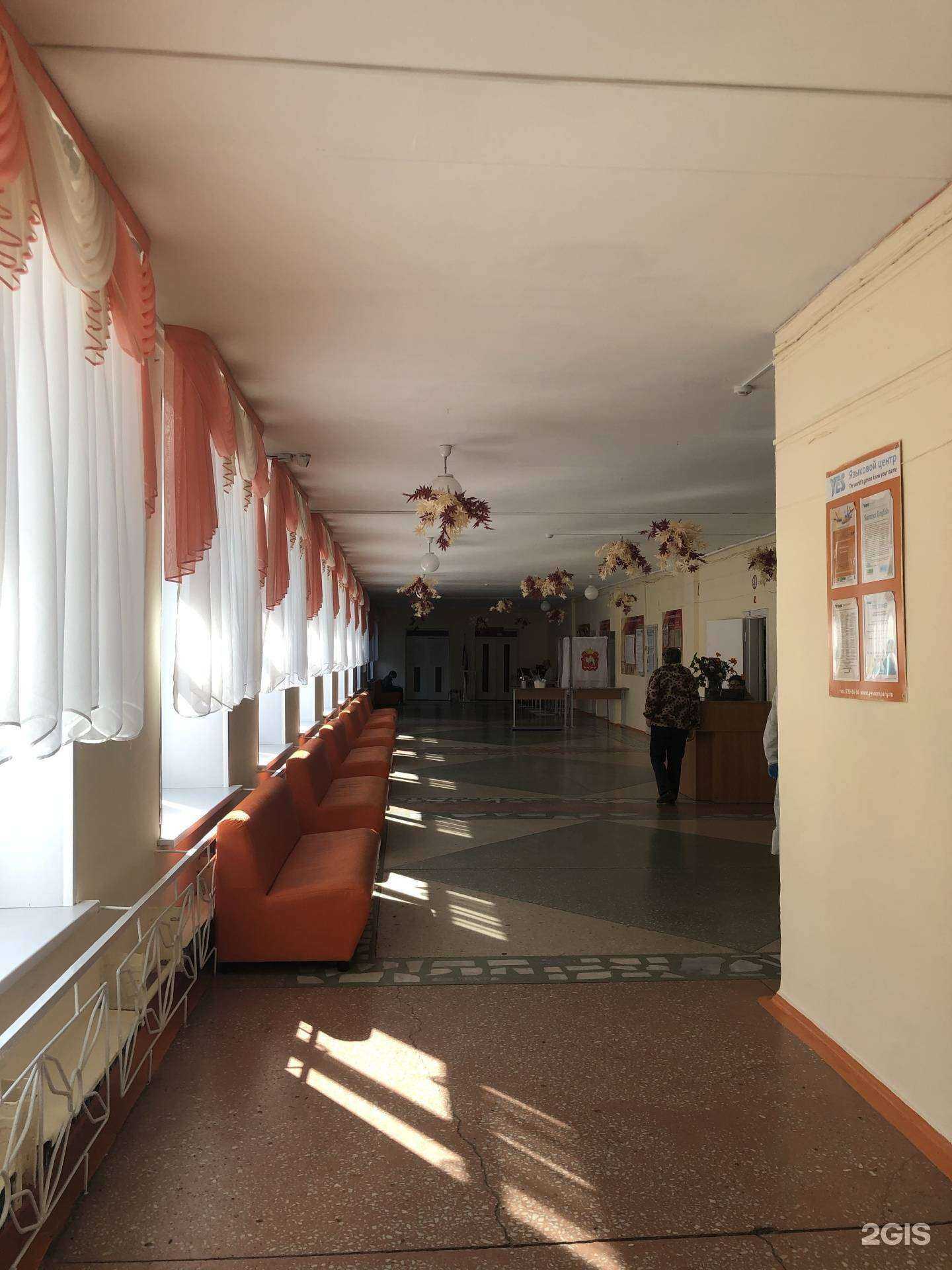 Отзывы на компанию Средняя школа №3 в г. Челябинск c фото