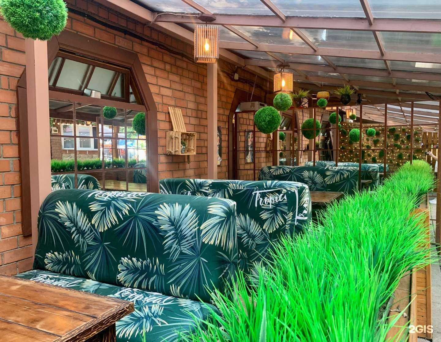 Отзывы на компанию Grill joy bar в Ставрополе c фото