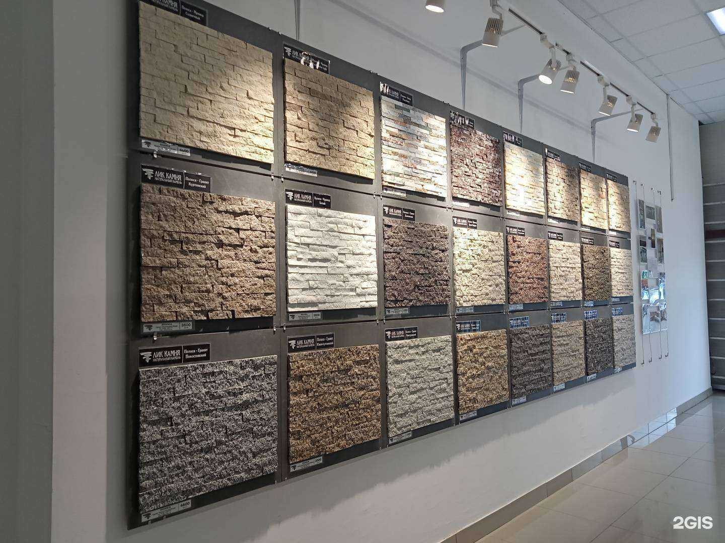 Отзывы на компанию Урал-Декор в г. Ижевск c фото