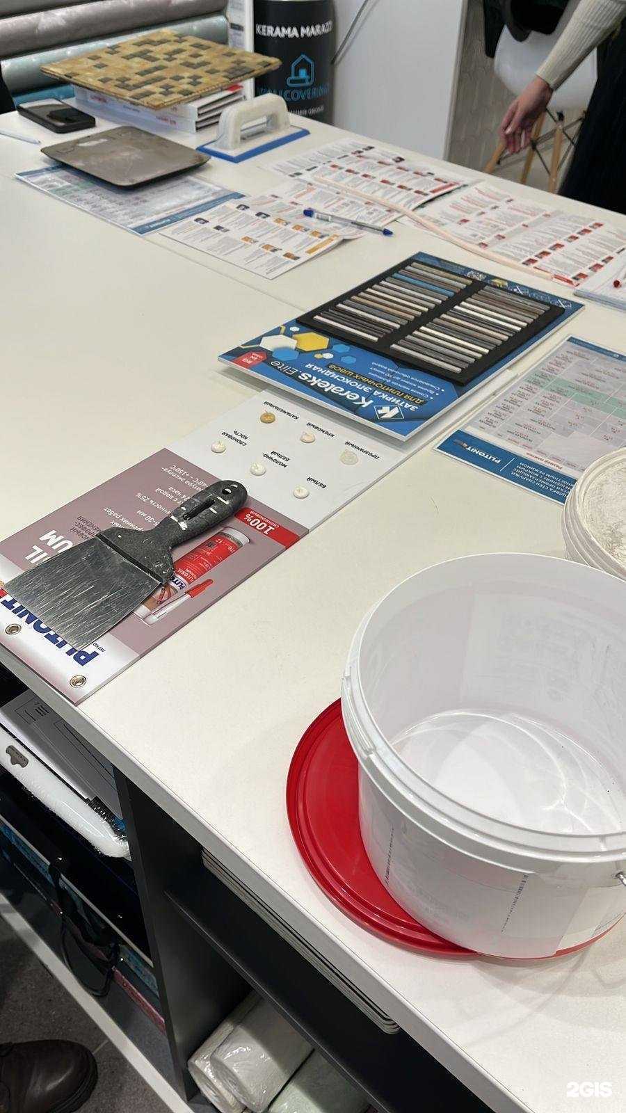 Отзывы на компанию Нелмар в г. Казань c фото