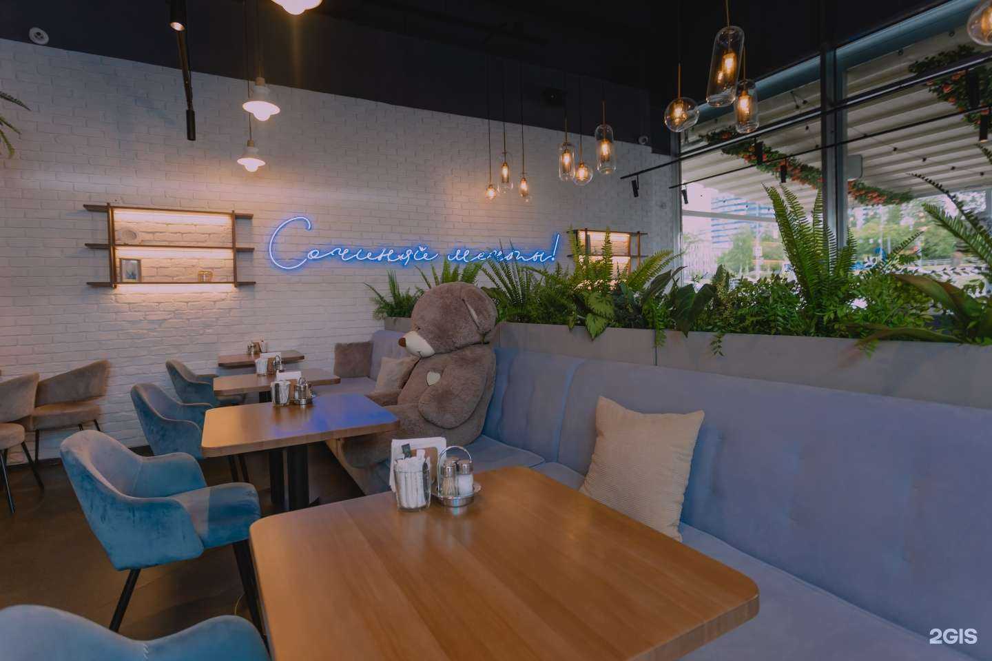 Отзывы на компанию Кэрри в Самаре c фото