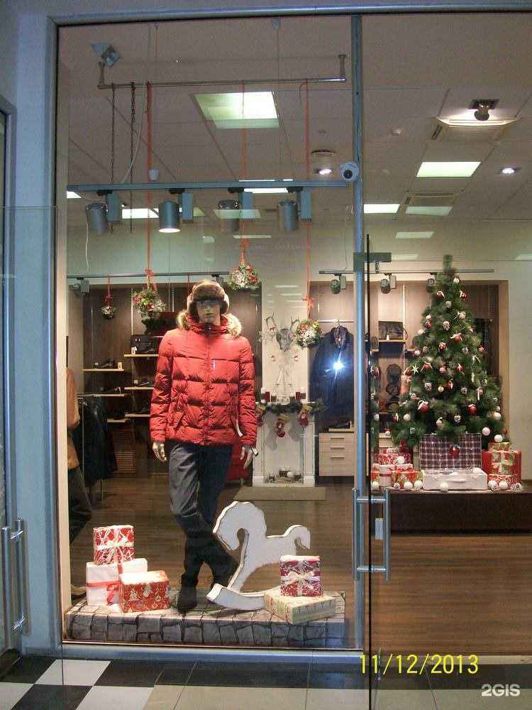 Отзывы на компанию Магазин №1 в г. Астрахань c фото