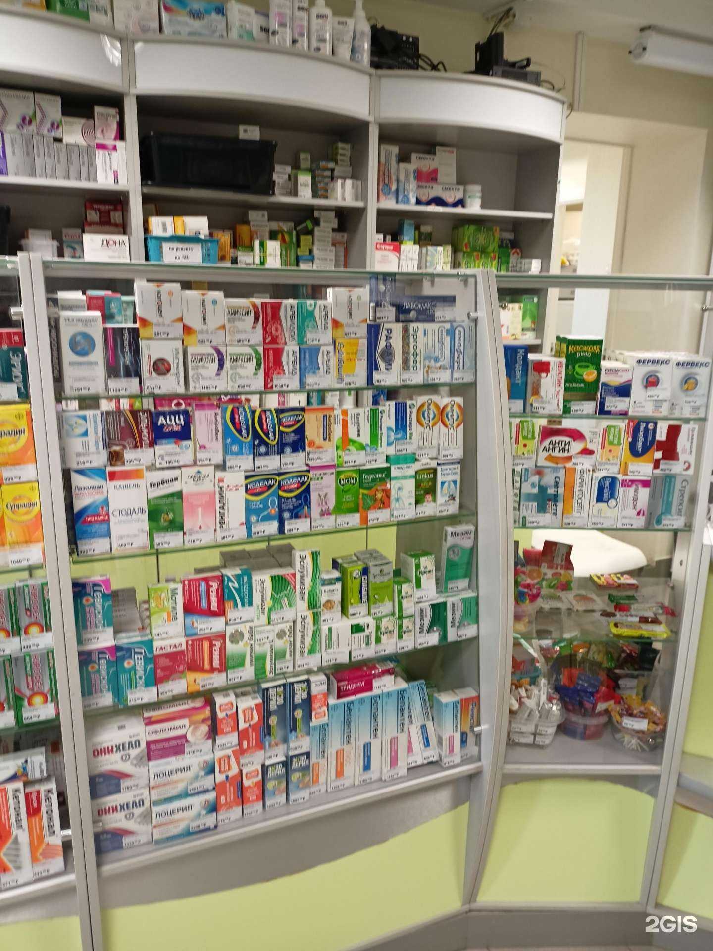 Отзывы на компанию Горздрав в Раменском c фото