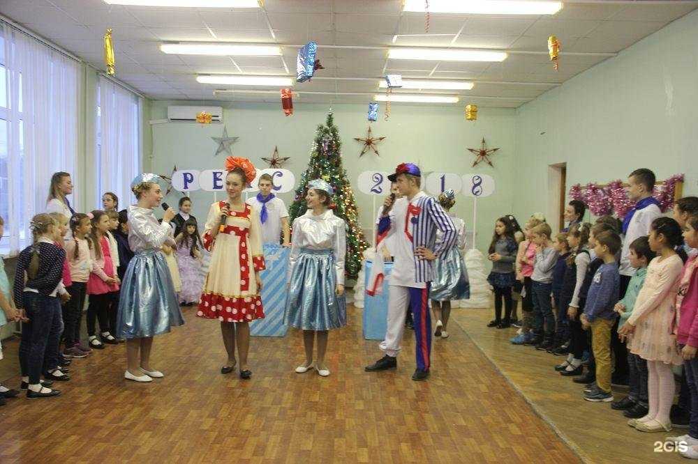 Отзывы на компанию Импульс в Волгограде c фото