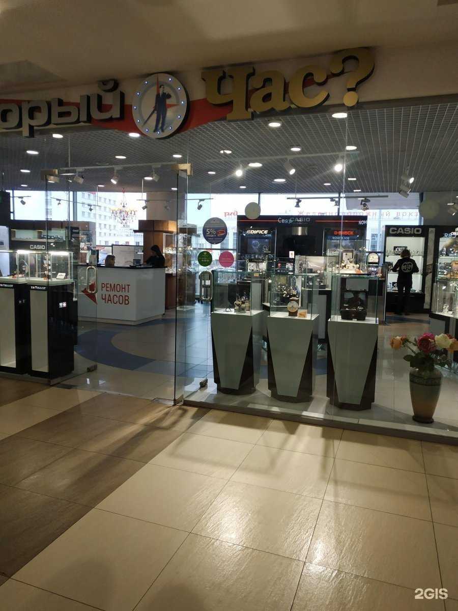 Отзывы на компанию Который час? в г. Нижний Новгород c фото