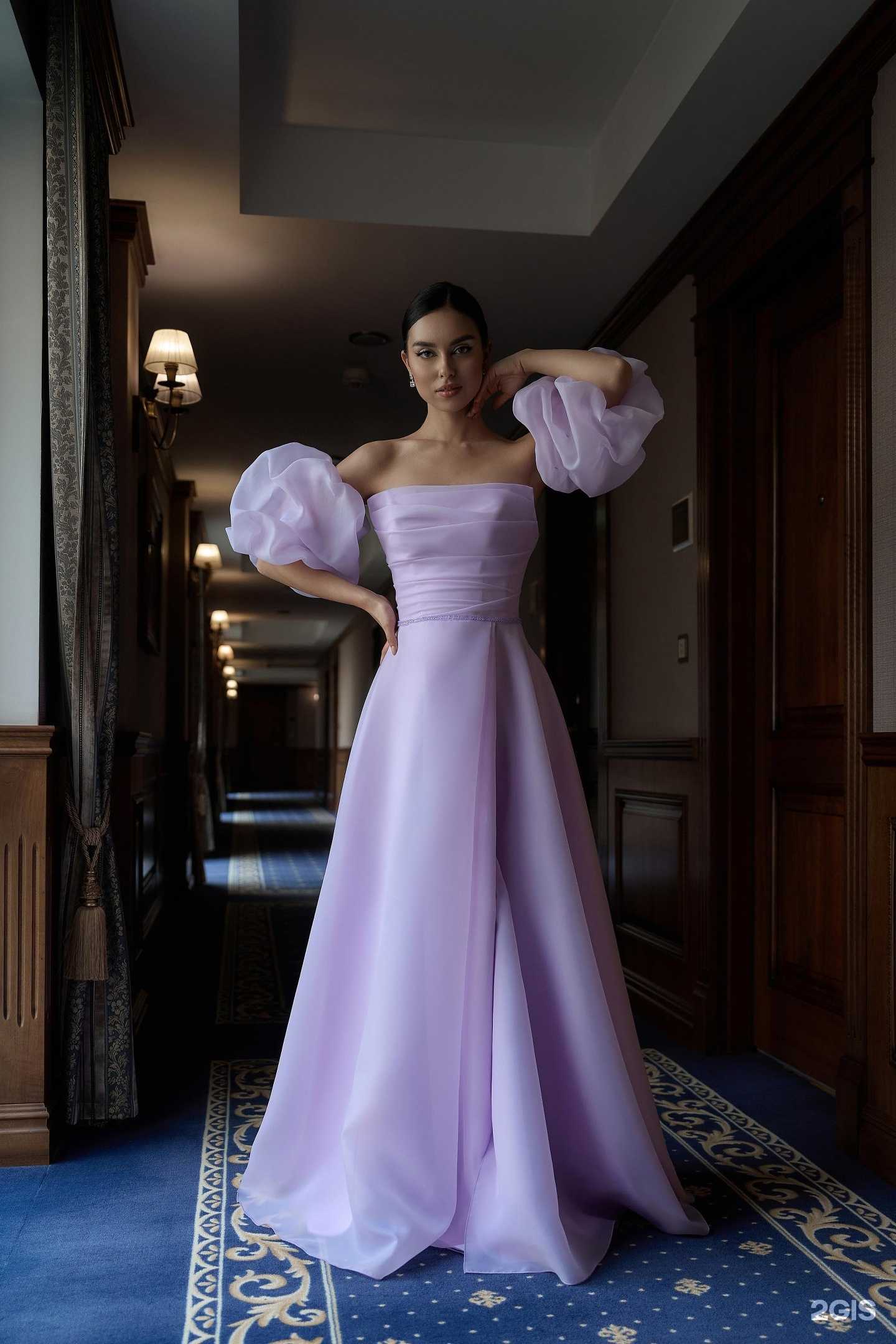 Отзывы на компанию Сочный персик в Арзамасе c фото