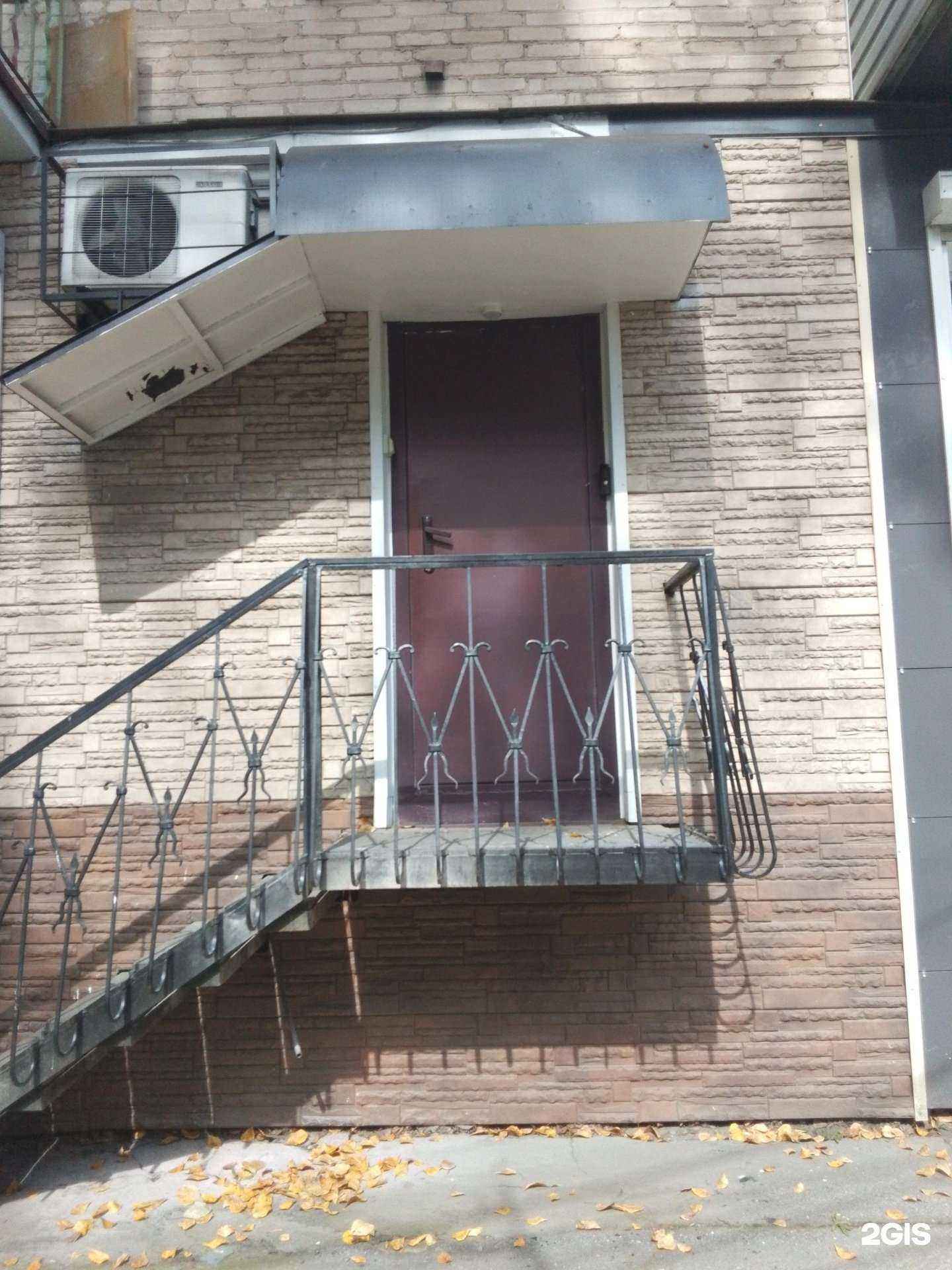 Отзывы на компанию Альфа компани в г. Хабаровск c фото